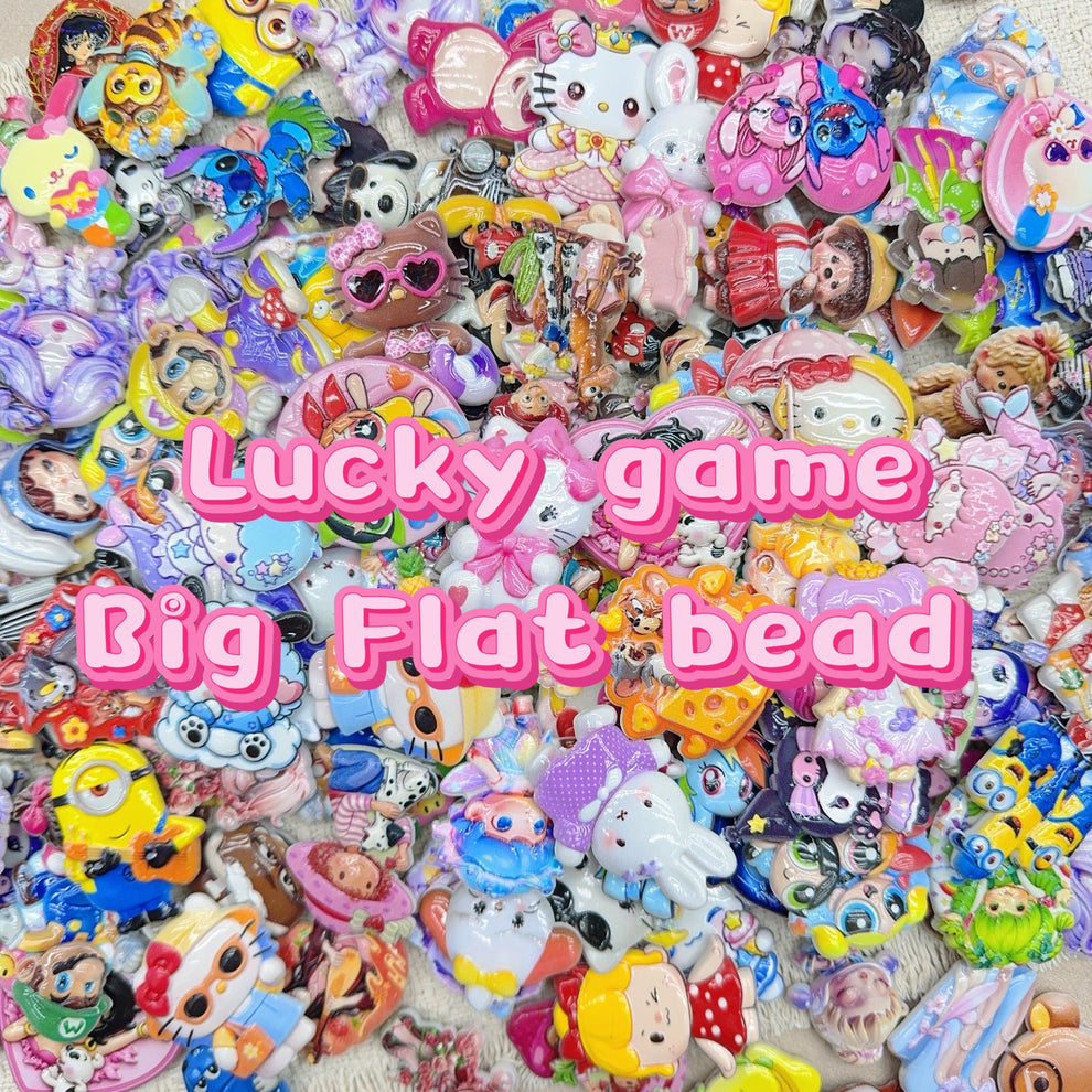 Keychain Packing Box Lucky game - Big Flat beads (for beaded pen, keychains etc) – 我的商店